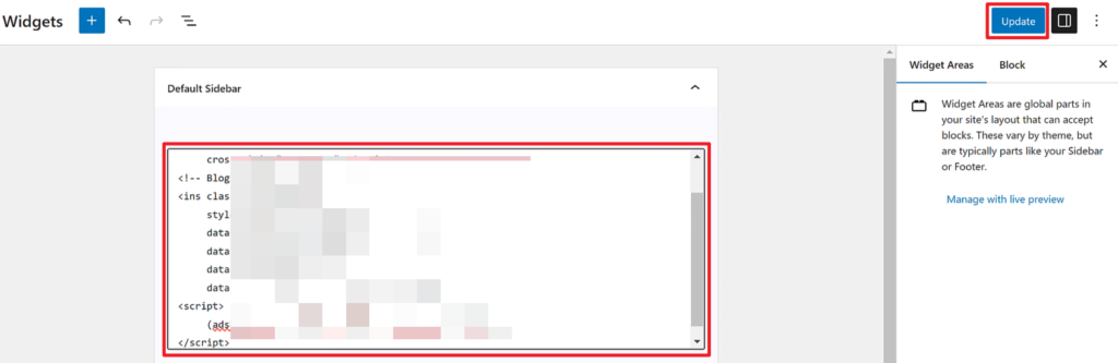 복사했던 구글 애드센스 HTML 광고코드 붙여넣기